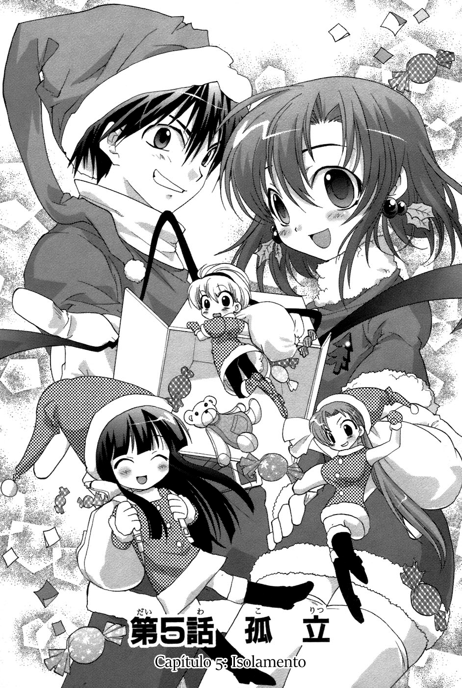 Higurashi no Naku Koro ni - Onikakushi-hen-Volume 2 Chapter 5