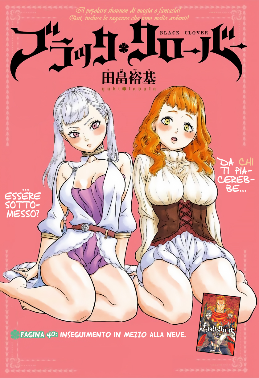 Black Clover-Volume 5 Chapter 40