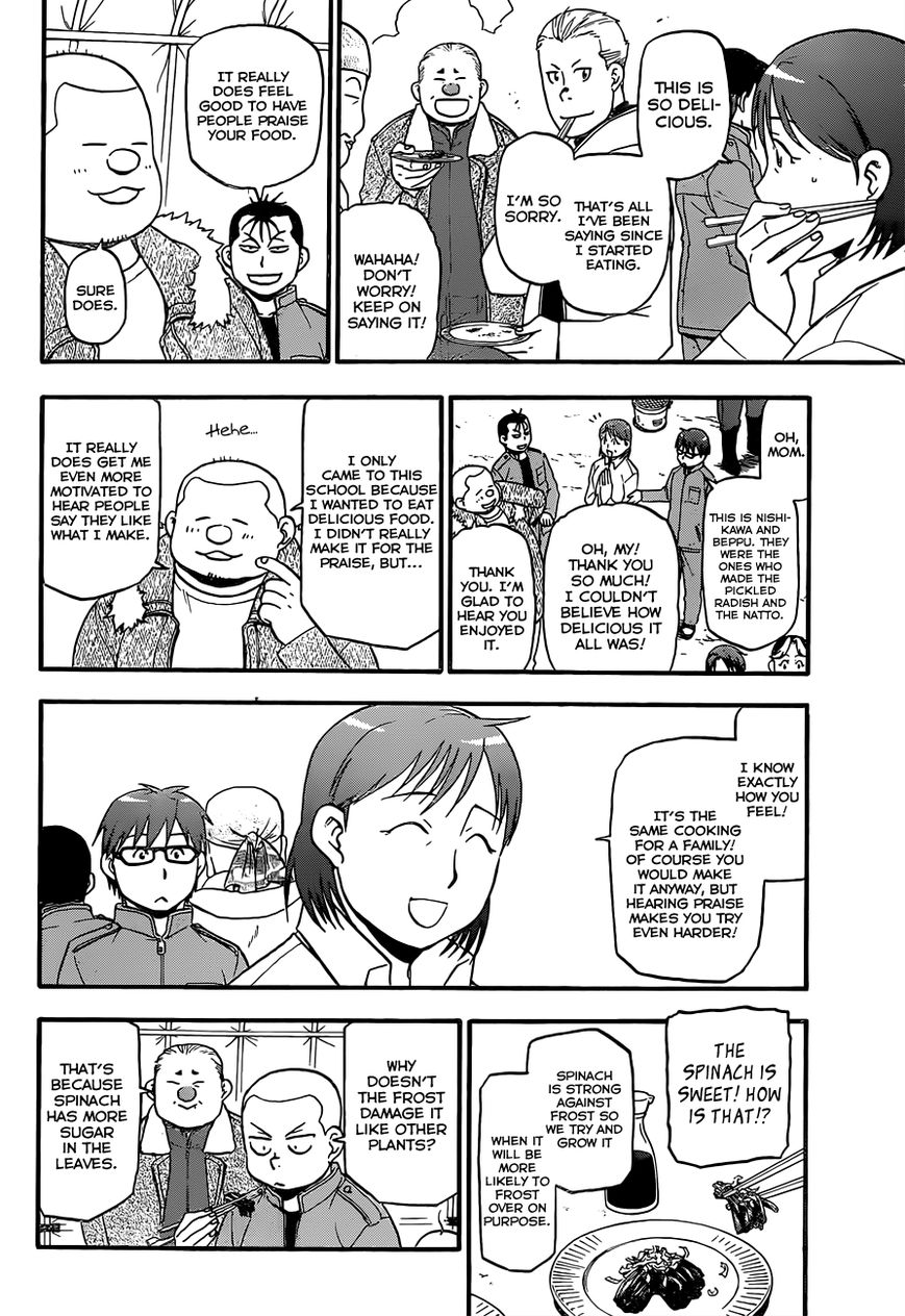 Chapter 75 image 9