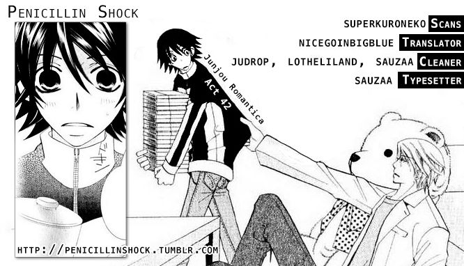 Junjou Romantica-Chapter 84