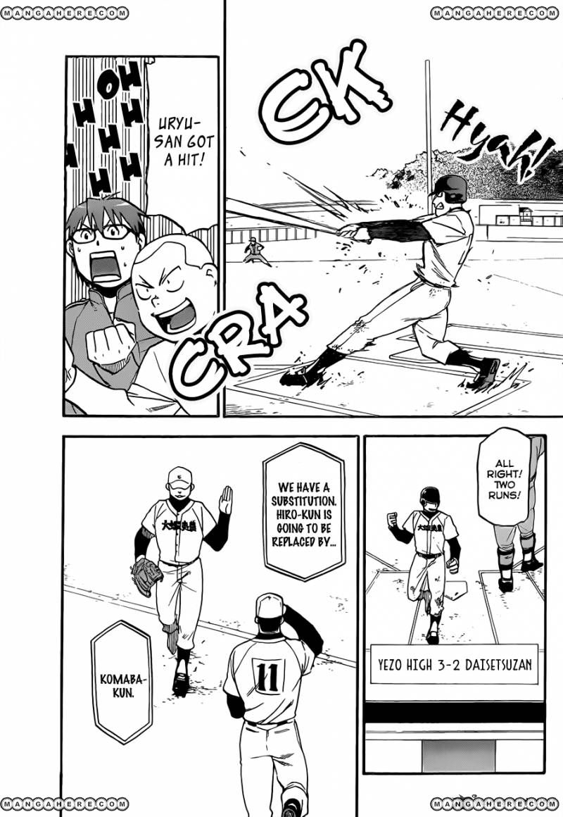 Chapter 59 image 14