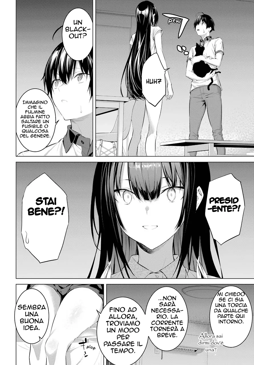 52195316 891 1280 230598