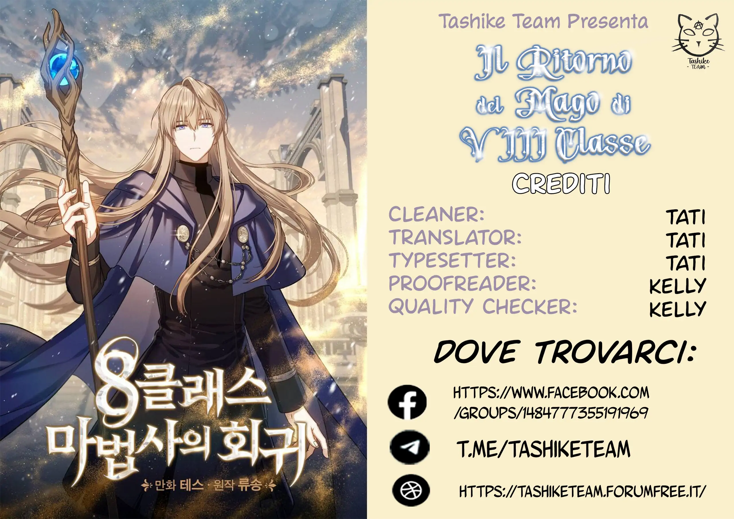 Il Ritorno del Mago di VIII Classe-Chapter 52