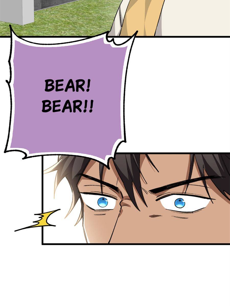 46. Not a Pet, But a Partner! 59 81435830 900 1200 75721