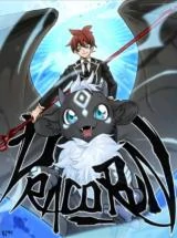 Draco Run (Official)
