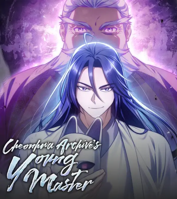 Cheonhwa Archive's Young Master (Official)