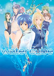 Water Cube